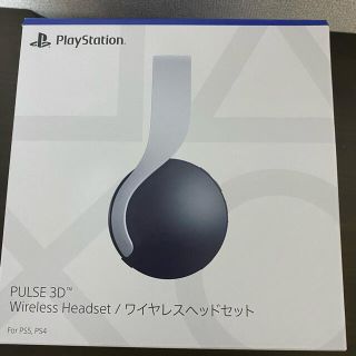 ソニー(SONY)の【新品未使用】PS5 PULSE3D ワイヤレスヘッドセット(ヘッドフォン/イヤフォン)