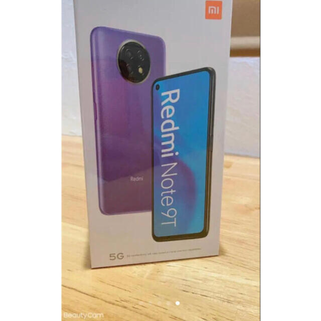 Redmi Note 9T 64GB