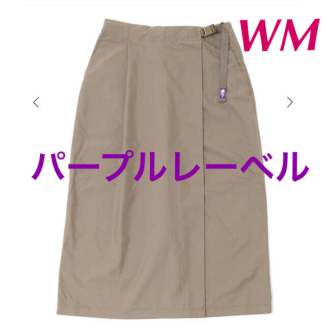 新品  ノースフェイスパープルレーベル  Twill Field Skirtロングスカート