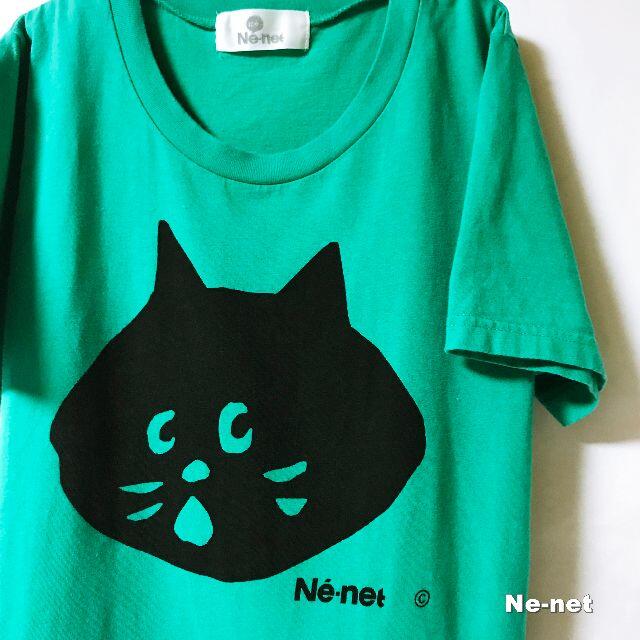 Ne-net(ネネット)の【Ne-net】ネネット にゃー ビックフェイスロゴ Tシャツ レディースのトップス(Tシャツ(半袖/袖なし))の商品写真