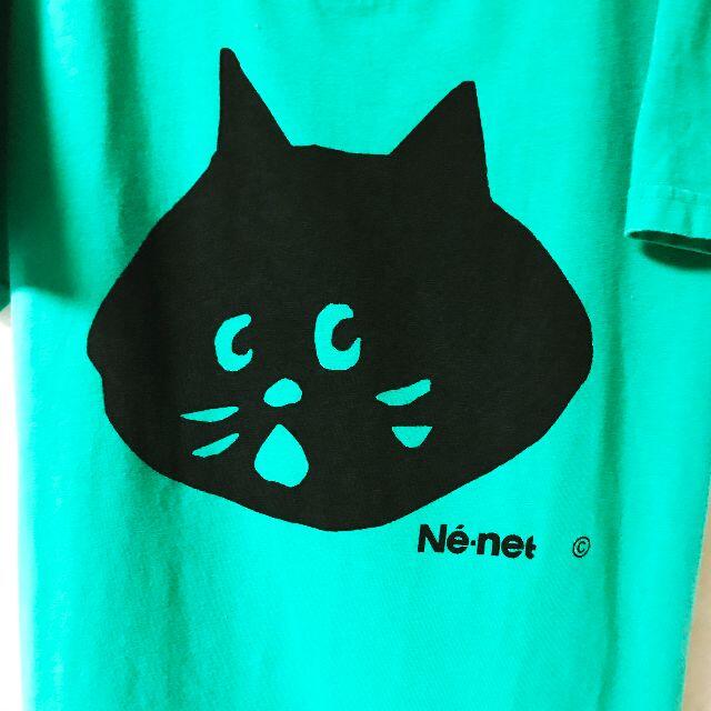 Ne-net(ネネット)の【Ne-net】ネネット にゃー ビックフェイスロゴ Tシャツ レディースのトップス(Tシャツ(半袖/袖なし))の商品写真