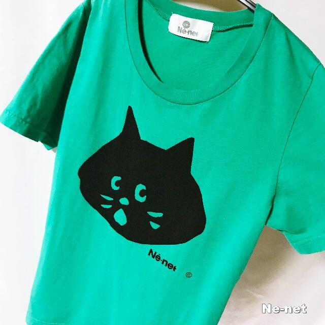 Ne-net(ネネット)の【Ne-net】ネネット にゃー ビックフェイスロゴ Tシャツ レディースのトップス(Tシャツ(半袖/袖なし))の商品写真