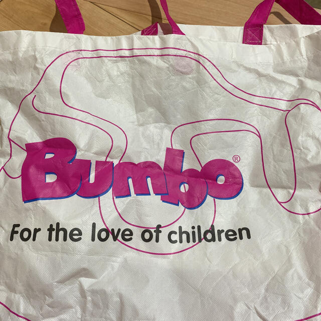 Bumbo(バンボ)のバンボ　ピンク キッズ/ベビー/マタニティの寝具/家具(その他)の商品写真