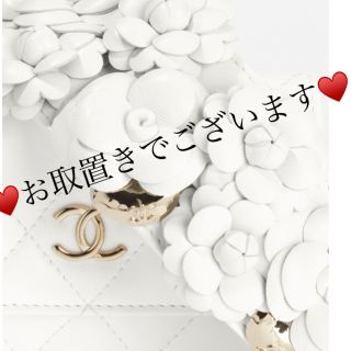 シャネル(CHANEL)の❤️お値下げ❤️CHANEL♥️激レア♥️2020春夏ショートパンツ♥️36(ショートパンツ)