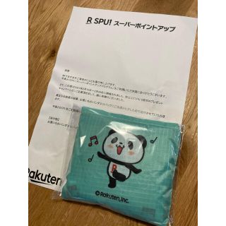 ラクテン(Rakuten)の【新品未開封】お買いものパンダ　エコバッグ(エコバッグ)