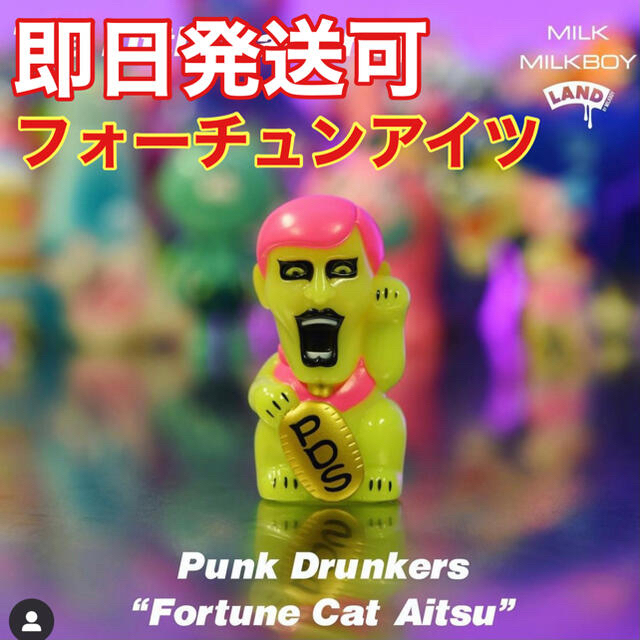 メール便指定可能 Punk Drunkers Fortune Cat Aitsu | zargesshop.de