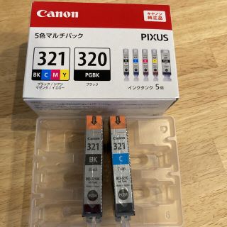 キヤノン(Canon)のキャノン　シアンのみ　専用です！(PC周辺機器)