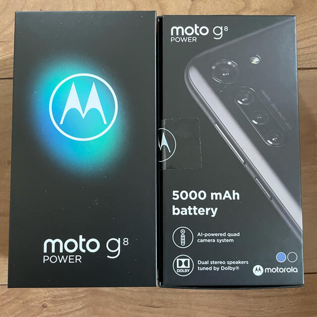 moto rola moto g8 POWER 2台セット　モトローラー