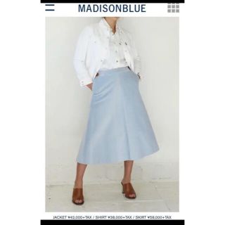 マディソンブルー(MADISONBLUE)の値下げMADISONBLUEマディソンブルー ブルー　コーデュロイフレアスカー(ひざ丈スカート)