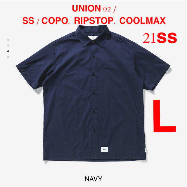 UNION 02 / SS / COPO. RIPSTOP. COOLMAX®