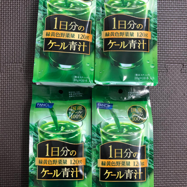 ファンケル 1日分のケール青汁 10g×15本