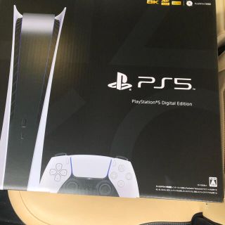 ソニー(SONY)の【新品未開封】PS5(プレステ5)本体・デジタルエディション 送料無料(家庭用ゲーム機本体)