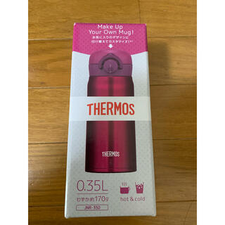 サーモス(THERMOS)の新品　サーモス0.35L 水筒(タンブラー)