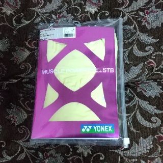 ヨネックス(YONEX)のベリークールモデル　ハイネック長袖シャツ(ウエア)