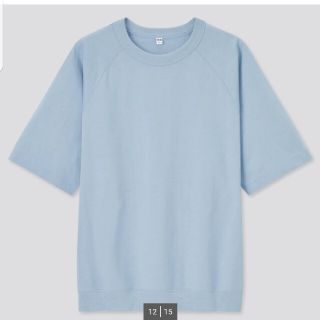 ユニクロ(UNIQLO)のラグランスリーブTシャツ(5分袖)(Tシャツ(長袖/七分))