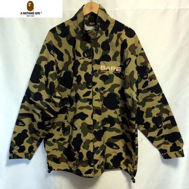 【激レア】A BATHING APE エイプ　カモフラ迷彩　ジャケット　ブルゾン