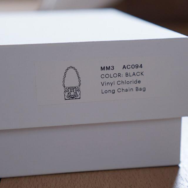 mame(マメ)のMame Kurogouchi PVC ロング チェーン バッグ ブラック レディースのバッグ(ショルダーバッグ)の商品写真