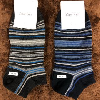 カルバンクライン(Calvin Klein)のCalvin klein靴下2足セット　メンズ(ソックス)