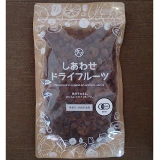 レーズン 有機 ドライフルーツ タマチャンショップ(その他)