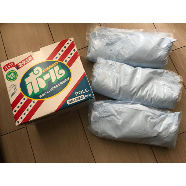 ミマスクリーンケア 限定2名様 バイオ 濃厚洗剤 ポール Pole 酵素配合の通販 By さくら S Shop ミマスクリーンケアならラクマ ミマスクリーンケア 限定2名様 バイオ 濃厚洗剤 ポール Pole 酵素配合の通販 By さくら S Shop ミマスクリーンケアならラクマ