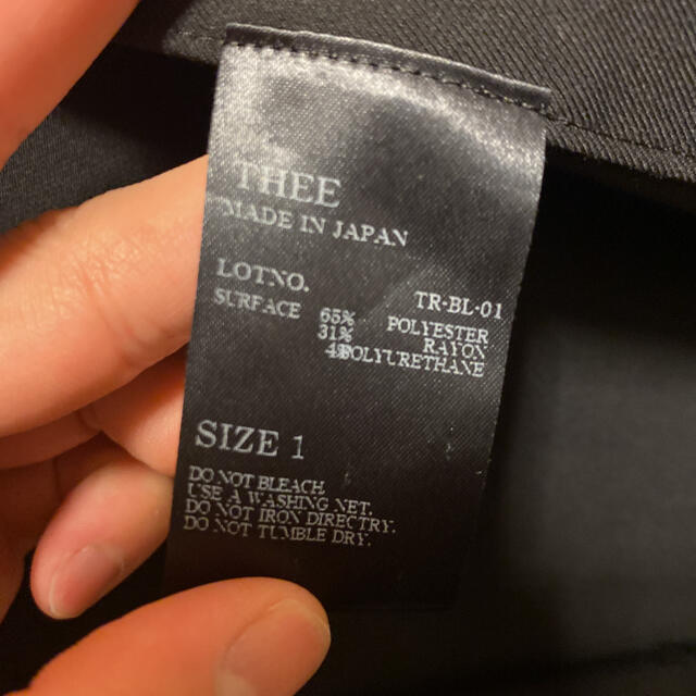 COMOLI(コモリ)のTHEE 19SS side slit swing top サイズ1 メンズのジャケット/アウター(ブルゾン)の商品写真