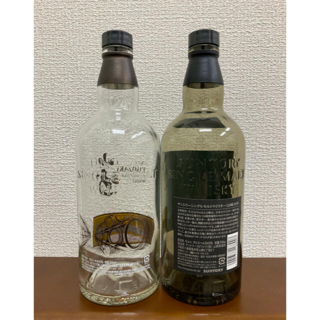 山崎18年 空瓶(箱付) リミテッドエディション2016 空瓶 セット