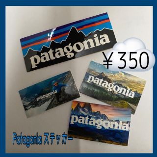 パタゴニア(patagonia)のPatagonia ステッカー 特別価格(ステッカー)