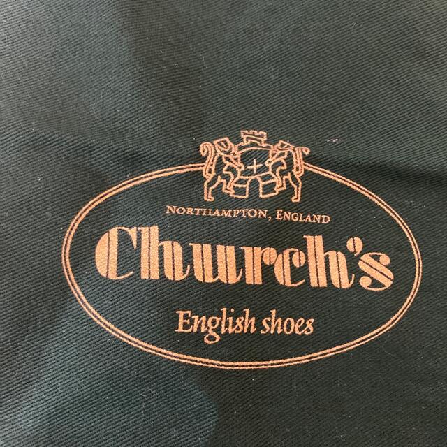 Church's(チャーチ)の【新品未使用】church's チャーチ　保存袋　ショック袋 メンズの靴/シューズ(ブーツ)の商品写真