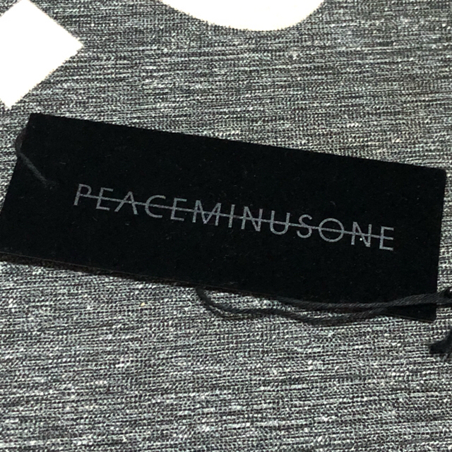 PEACEMINUSONE(ピースマイナスワン)のpeaceminusone バケットハット ブレスレット メンズの帽子(ハット)の商品写真