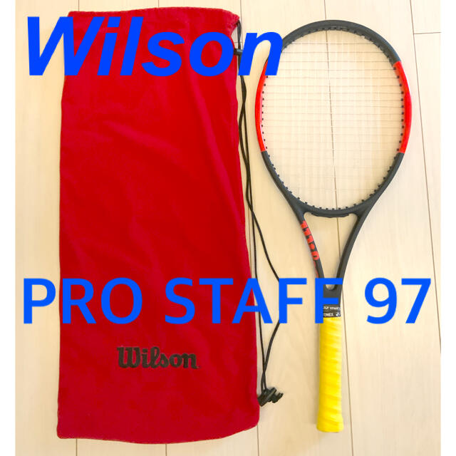 テニスラケット Wilson プロスタッフ 97