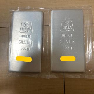 【まゆ様専用】井嶋金銀工業　銀インゴット　2枚　1kg  シルバーインゴット(金属工芸)