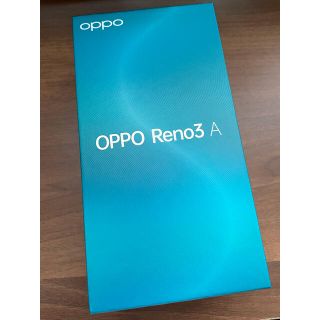 オッポ(OPPO)のOPPO Reno3 A ホワイト 未使用(スマートフォン本体)