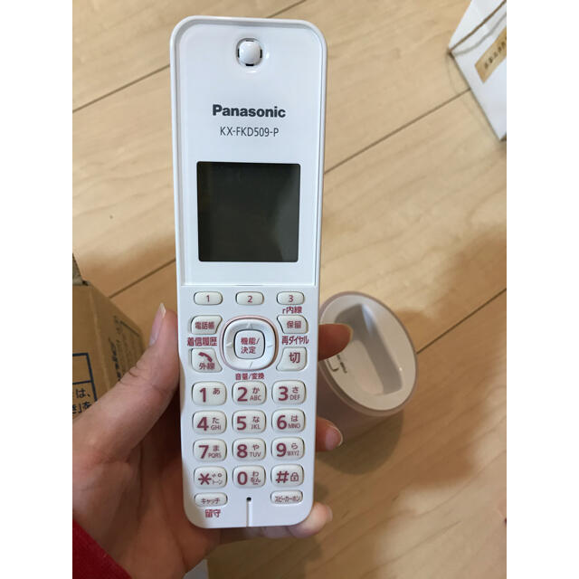 美品 Panasonic コードレス電話機 VE-GDS02DL-P ピンク