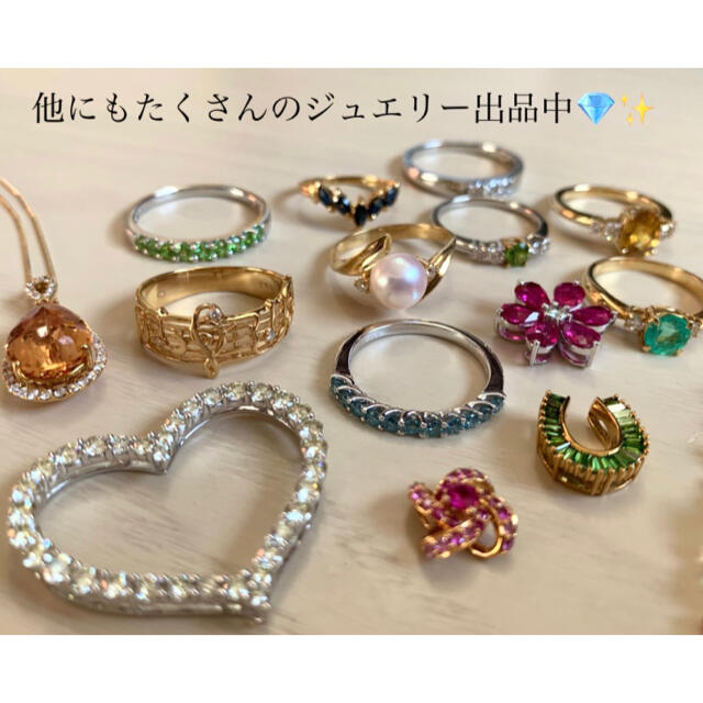 トクトクジュエリー　TASAKI 　タサキ　マベパール１８金ネックレストップ