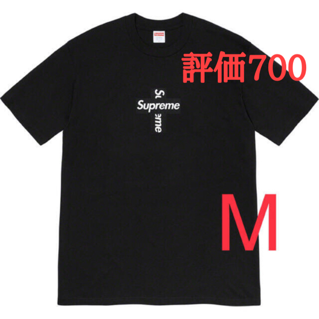 シュプリームSupreme Cross Box Logo Tee  M