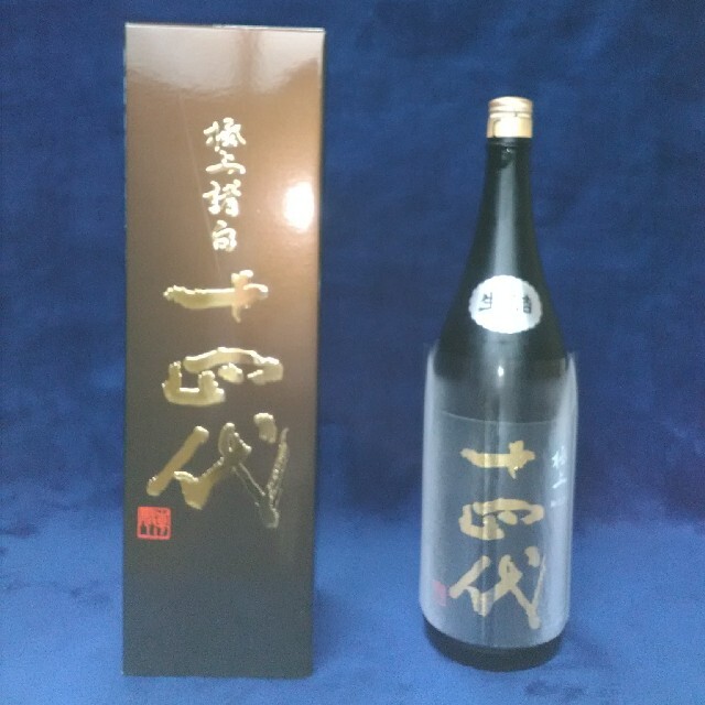 日本酒　十四代　極上諸白 1800ml　そばくん専用