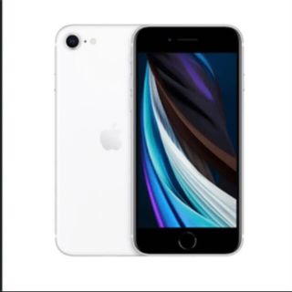 アップル(Apple)のiPhone se2 128GB ホワイト　simフリー(スマートフォン本体)