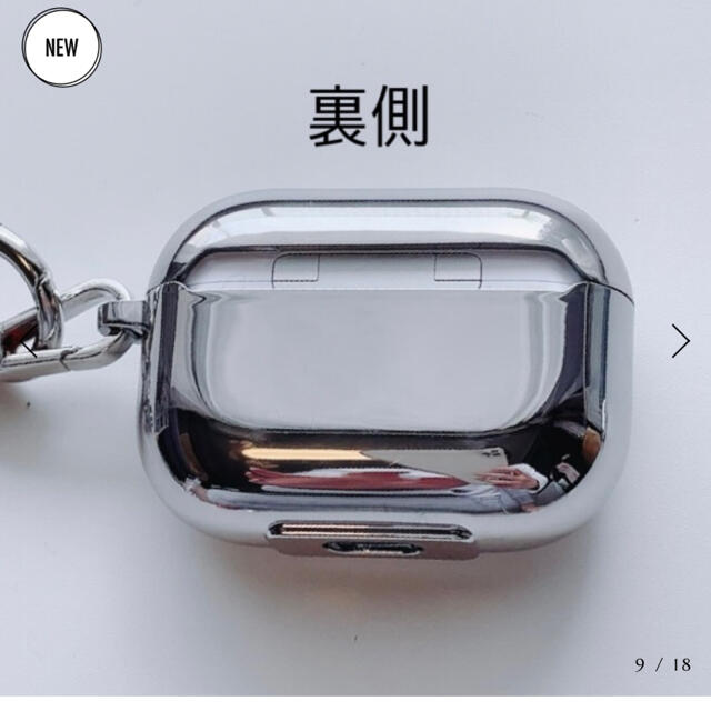 AirPods  pro ケース スマホ/家電/カメラのスマホアクセサリー(モバイルケース/カバー)の商品写真