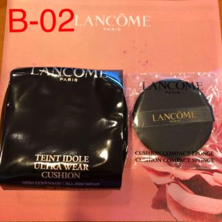 ランコム(LANCOME)の【B02 】タン イドル ウルトラ クッションコンパクト(ファンデーション)