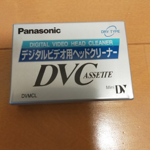 Panasonic(パナソニック)のパナソニックデジタルビデオ用ヘッドクリーナー スマホ/家電/カメラのオーディオ機器(その他)の商品写真