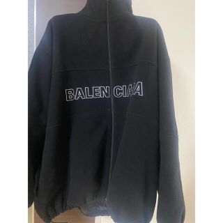 バレンシアガ(Balenciaga)のバレンシアガ　トラックスーツジャケット　46(ナイロンジャケット)