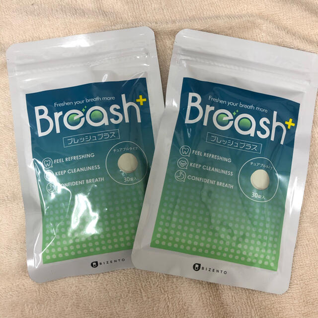 ブレッシュプラス Breash 2袋
