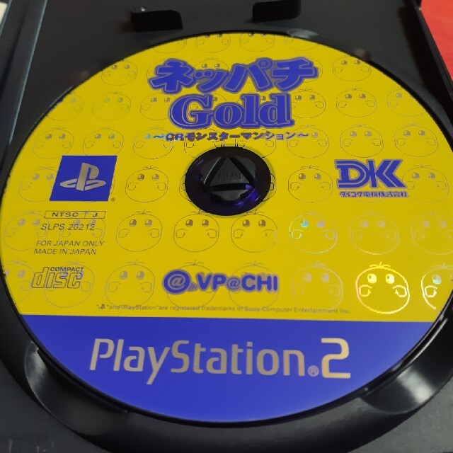 PlayStation2(プレイステーション2)のネッパチgold　ネッパチゴールド　CRモンスターマンション ハウス　PS2 エンタメ/ホビーのゲームソフト/ゲーム機本体(家庭用ゲームソフト)の商品写真