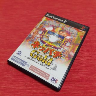 プレイステーション2(PlayStation2)のネッパチgold　ネッパチゴールド　CRモンスターマンション ハウス　PS2(家庭用ゲームソフト)