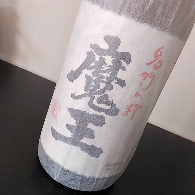 のりすけ様⭐専用 芋焼酎 1800ml『魔王』『黒粋 華奴』 食品/飲料/酒の酒(焼酎)の商品写真