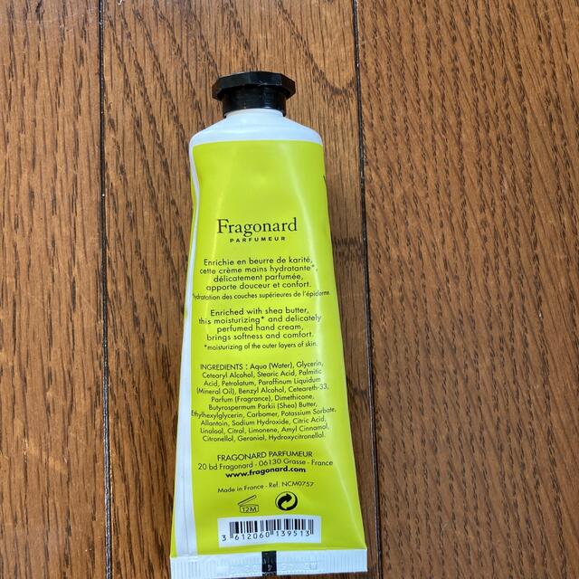 Fragonard  フラゴナール　ハンドクリーム コスメ/美容のボディケア(ボディローション/ミルク)の商品写真
