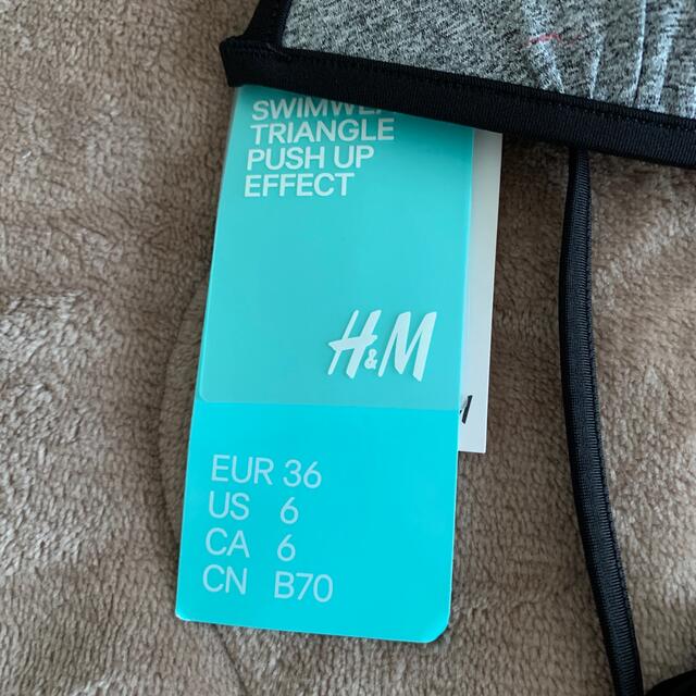H&M(エイチアンドエム)のH＆M💕水着💕タグ付 レディースの水着/浴衣(水着)の商品写真
