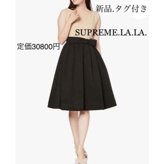 Supreme.La.La. - ☆新品☆Supreme.La.La. 着るだけで美しいスタイルが