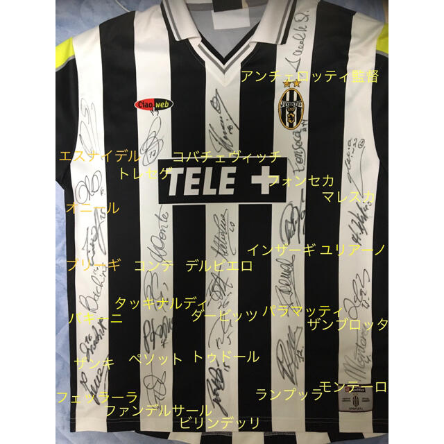 ユベントス00-01ホームオーセンティックユニフォーム#21ジダン ユベントス00-01ホームオーセンティックユニフォーム#21ジダン