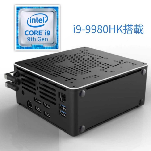 core i9-9980HK 16gb SSD:512GB　ミニPC